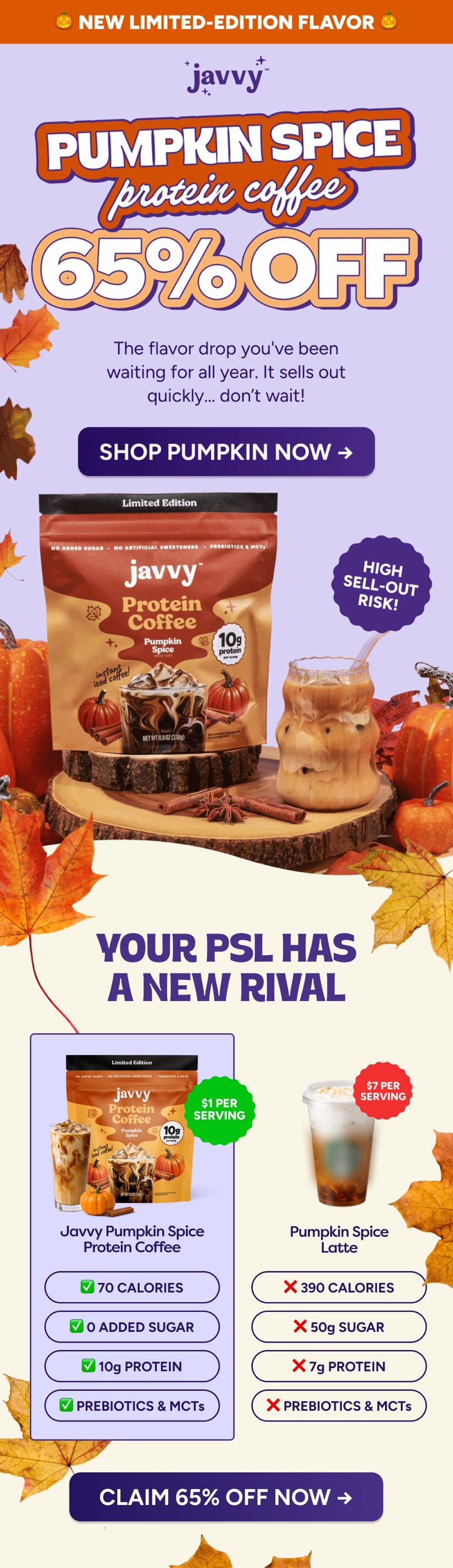 Javvy full design